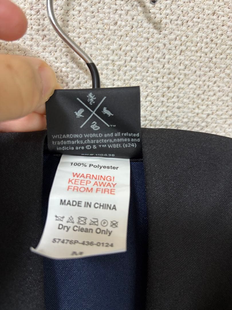 ハリーポッター レイブンクロー ローブ　スタジオツアー東京　ワーナー ブラザース