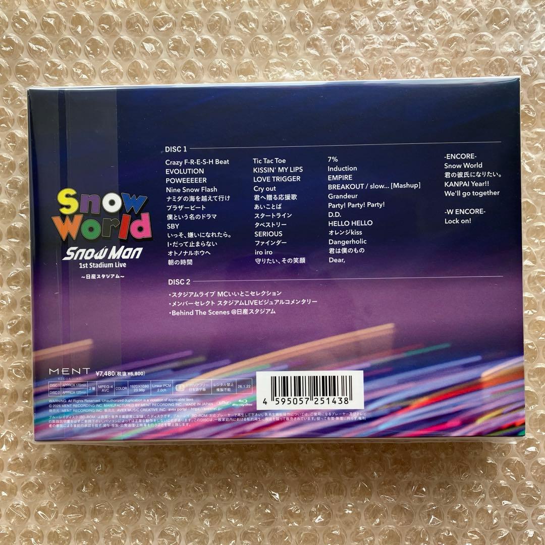 ミュージック  World  Man 1st Stadium Live DVD