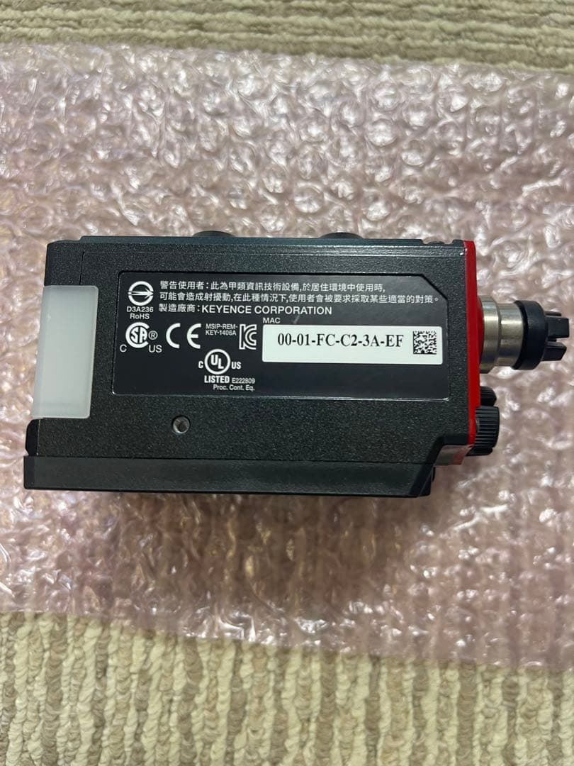 キーエンス　SR-2000