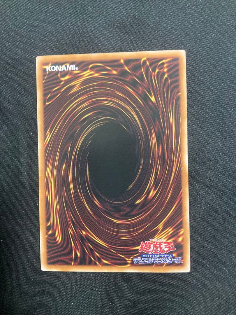 ブラックマジシャンガール　25thシークレット