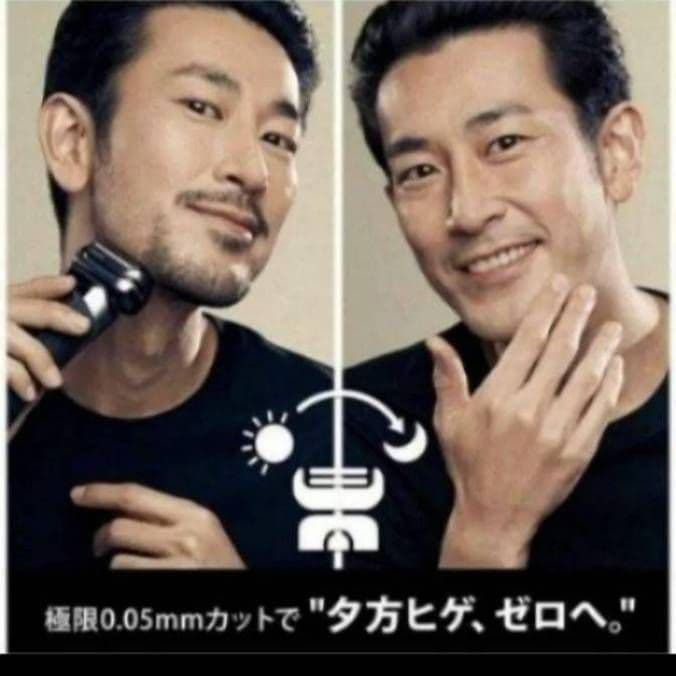 マコト様ブラウン9シリーズS9Pro+ 9516s-v 新品未使用❗