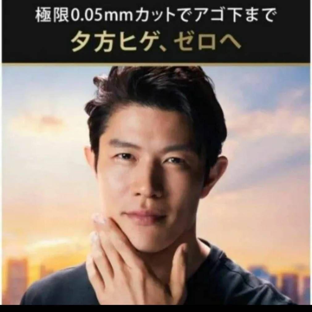 マコト様ブラウン9シリーズS9Pro+ 9516s-v 新品未使用❗