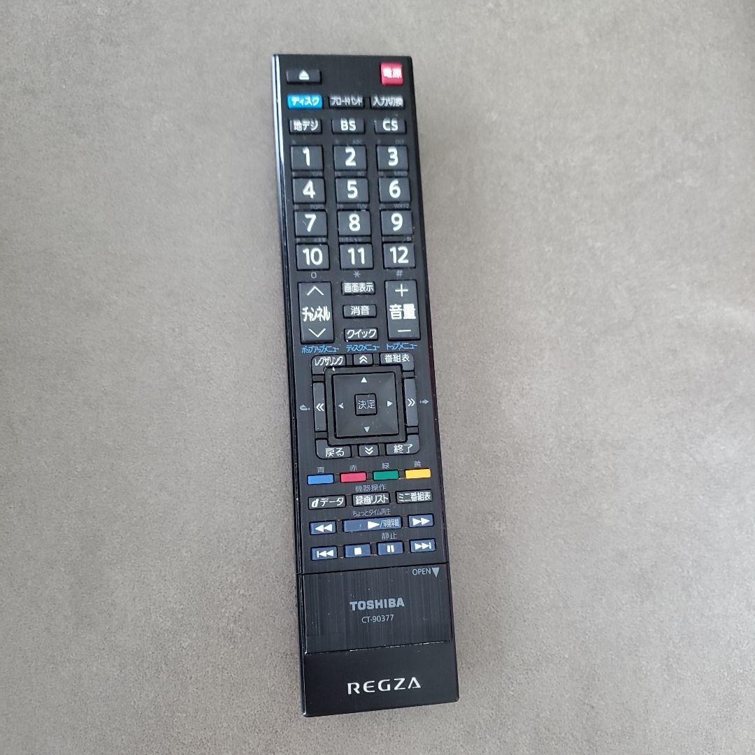 TOSHIBA 液晶テレビ REGZA　リモコン付き