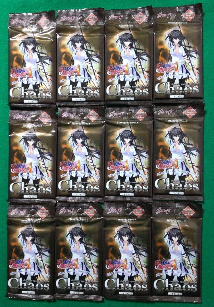 カオス Chaos TCG 真剣で私に恋しなさい カード トレカ 未開封パック