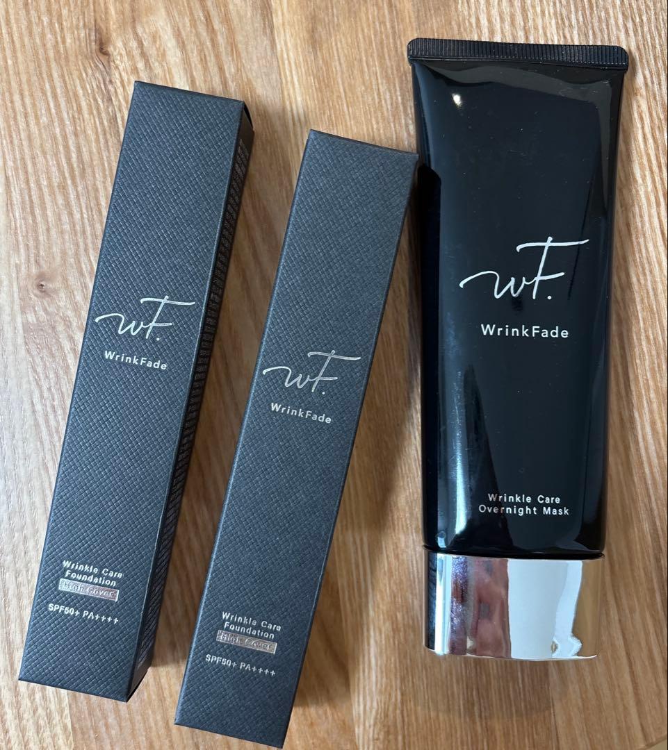 【新品未開封】リンクルケアファンデーション＋ナイトマスク