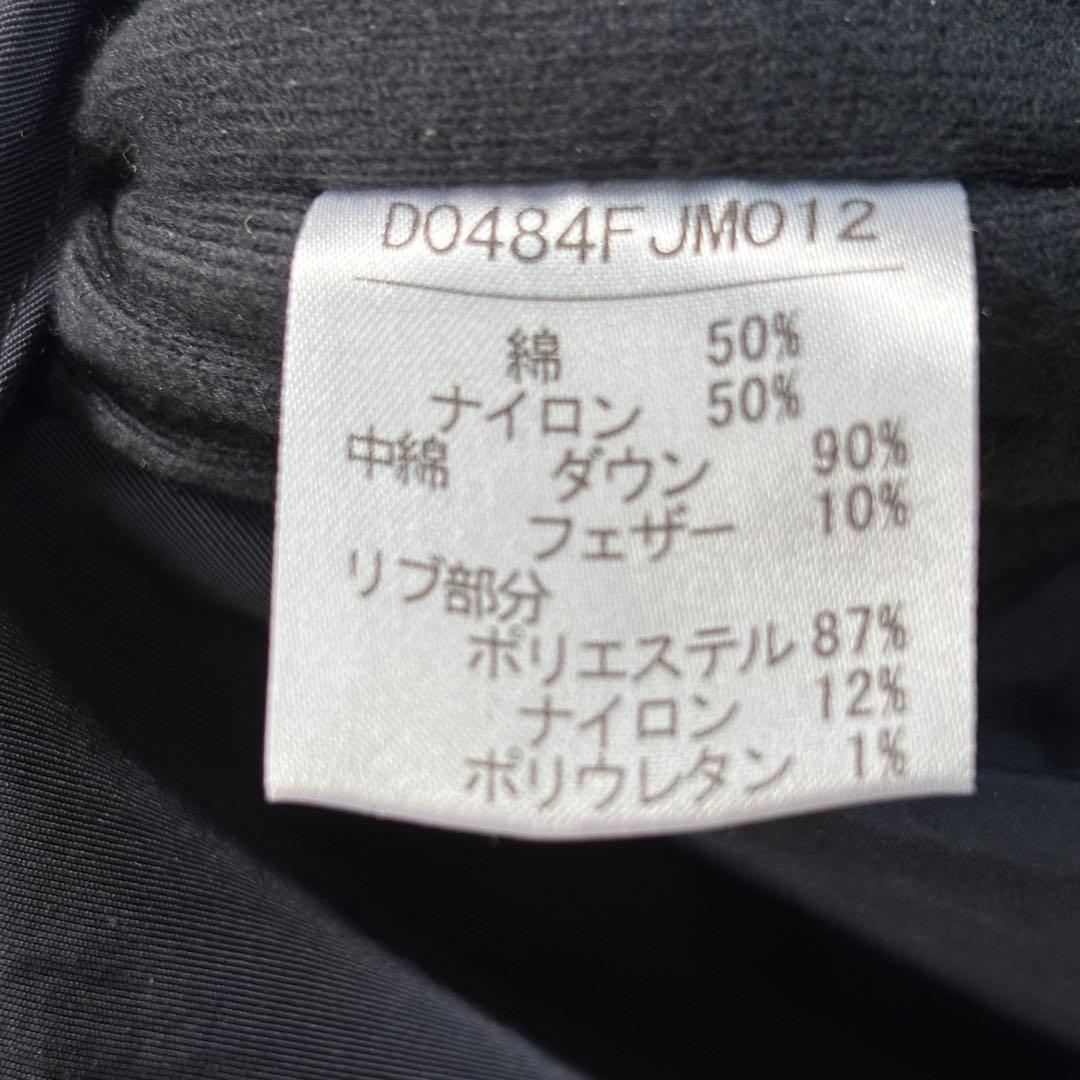 PAPAS パパス ダウン リバーシブル ロゴ刺繍 美品 肉厚 短丈 Lsize