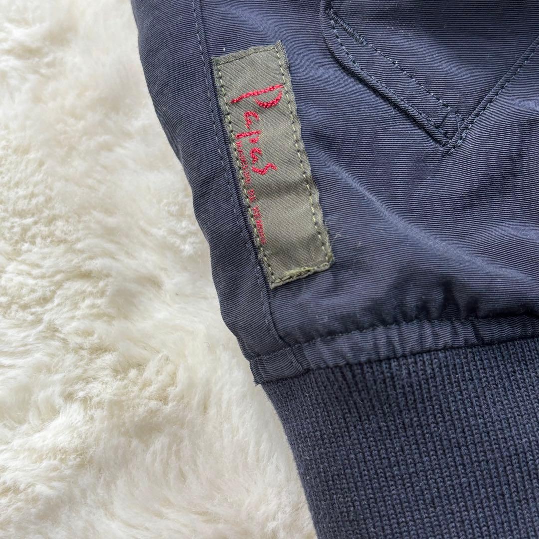 PAPAS パパス ダウン リバーシブル ロゴ刺繍 美品 肉厚 短丈 Lsize