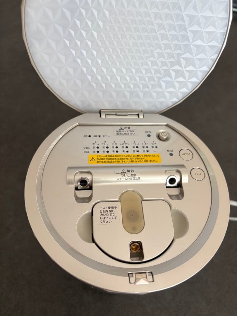 YAMAN 美顔器スチーマー　フォトケア