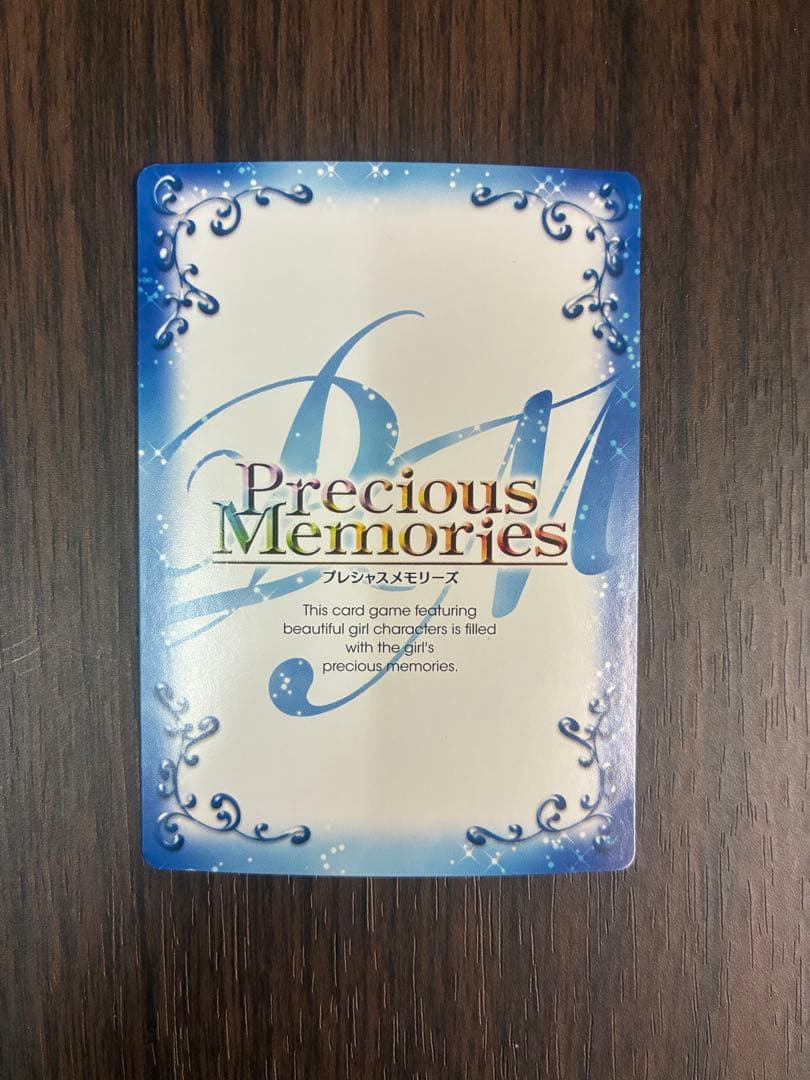 プレシャスメモリーズ 澤村・スペンサー・英梨々 サイン入りカード