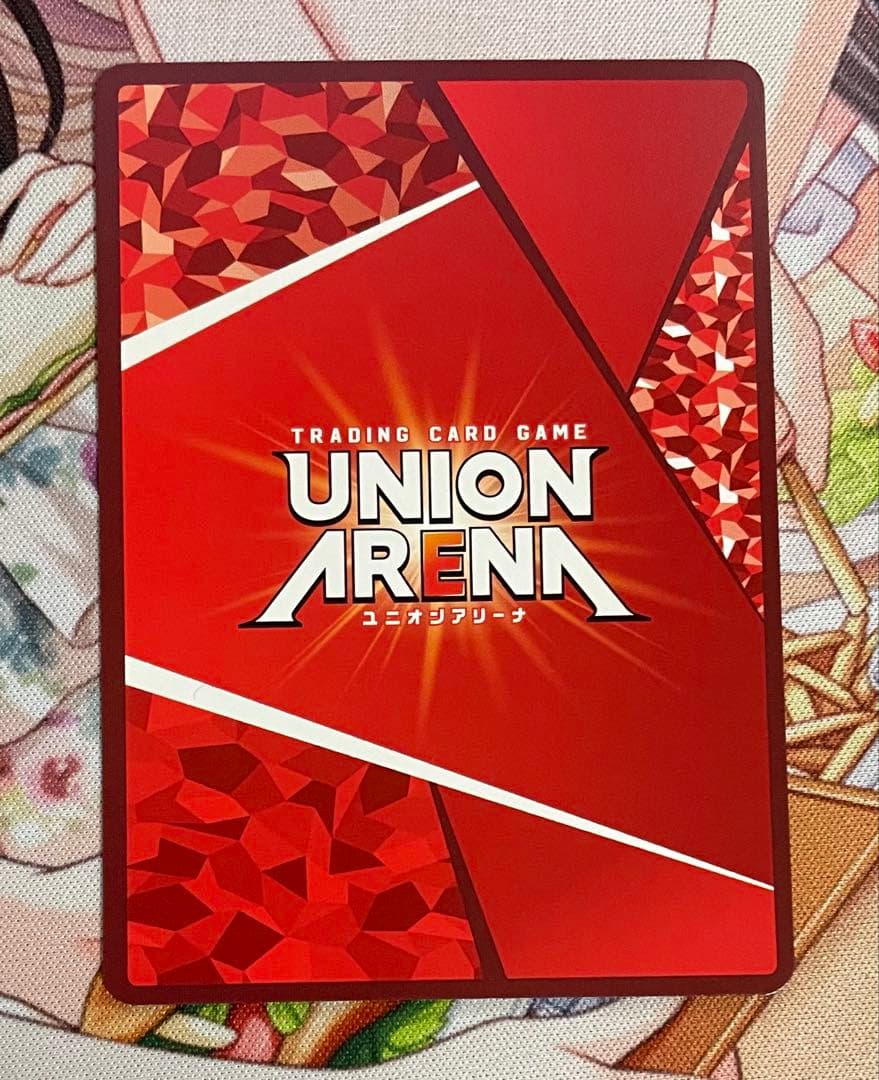 【ユニアリ】ロスモンティス　SR 星2 アークナイツ