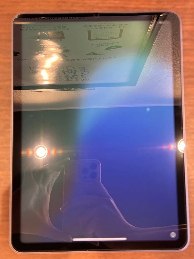 Apple iPad Air 第5世代 256GB