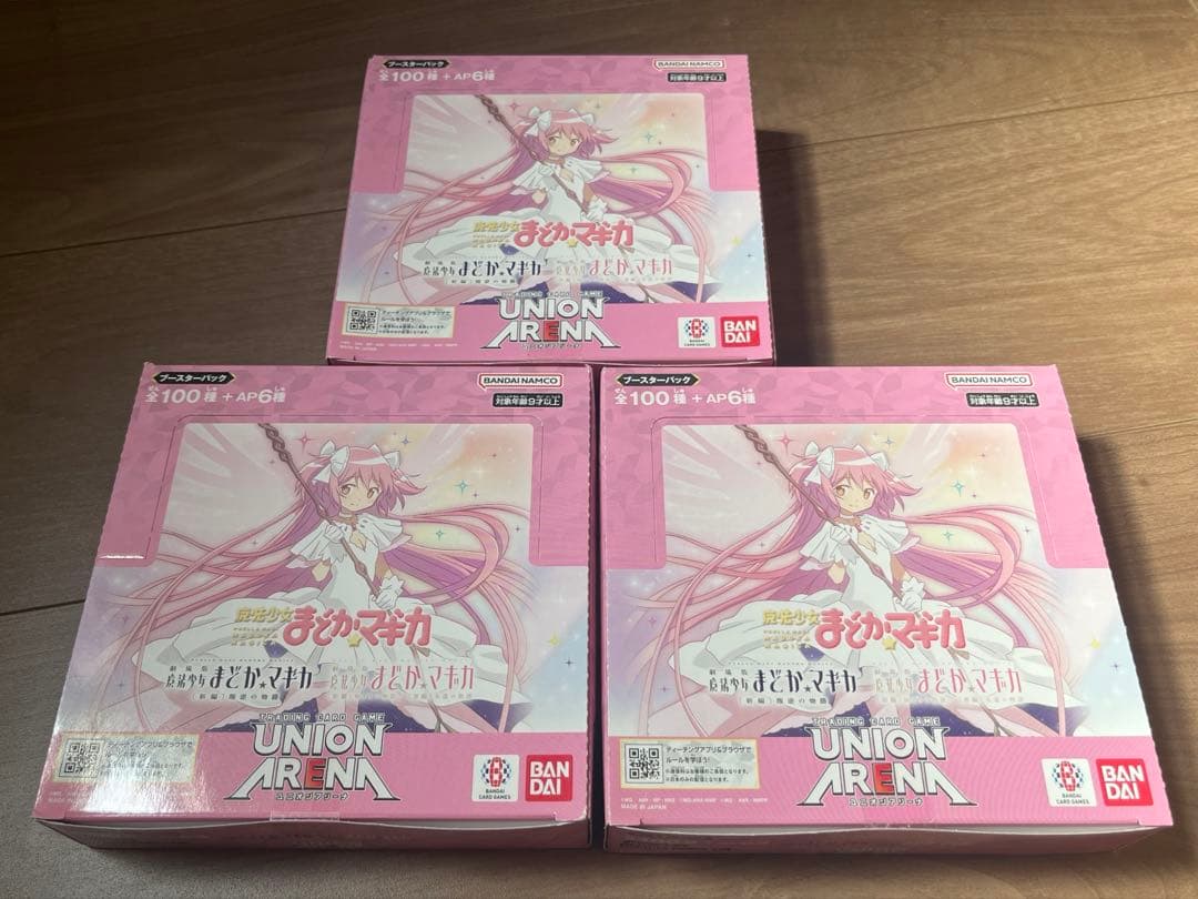 未開封　新品　ユニオンアリーナ　魔法少女　まどかマギカ 3BOX