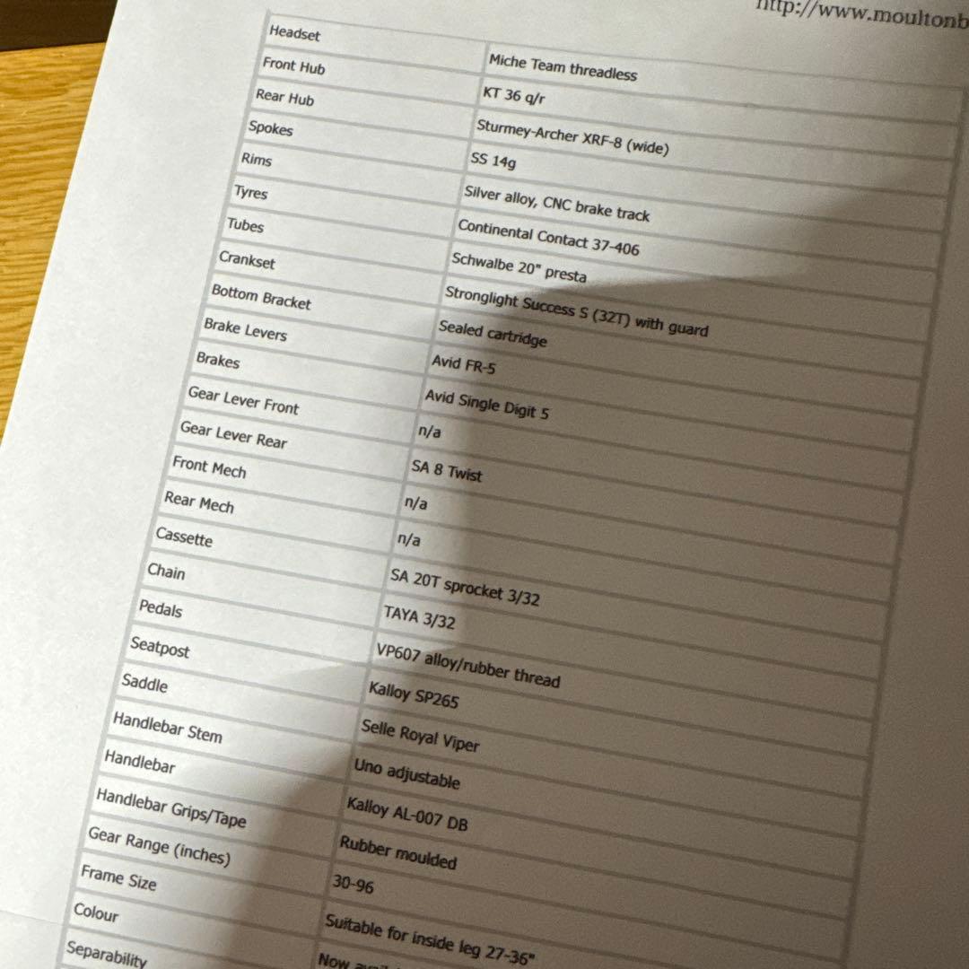 ALEX MOULTON アレックスモールトン TSR-8 オレンジ 分割式