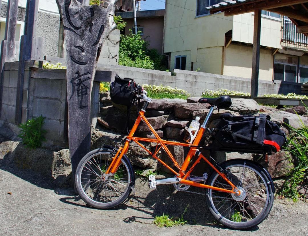 ALEX MOULTON アレックスモールトン TSR-8 オレンジ 分割式