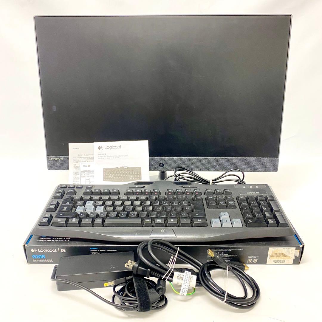 E276 Lenovo レノボ AIO 730S 24IKB　2018製