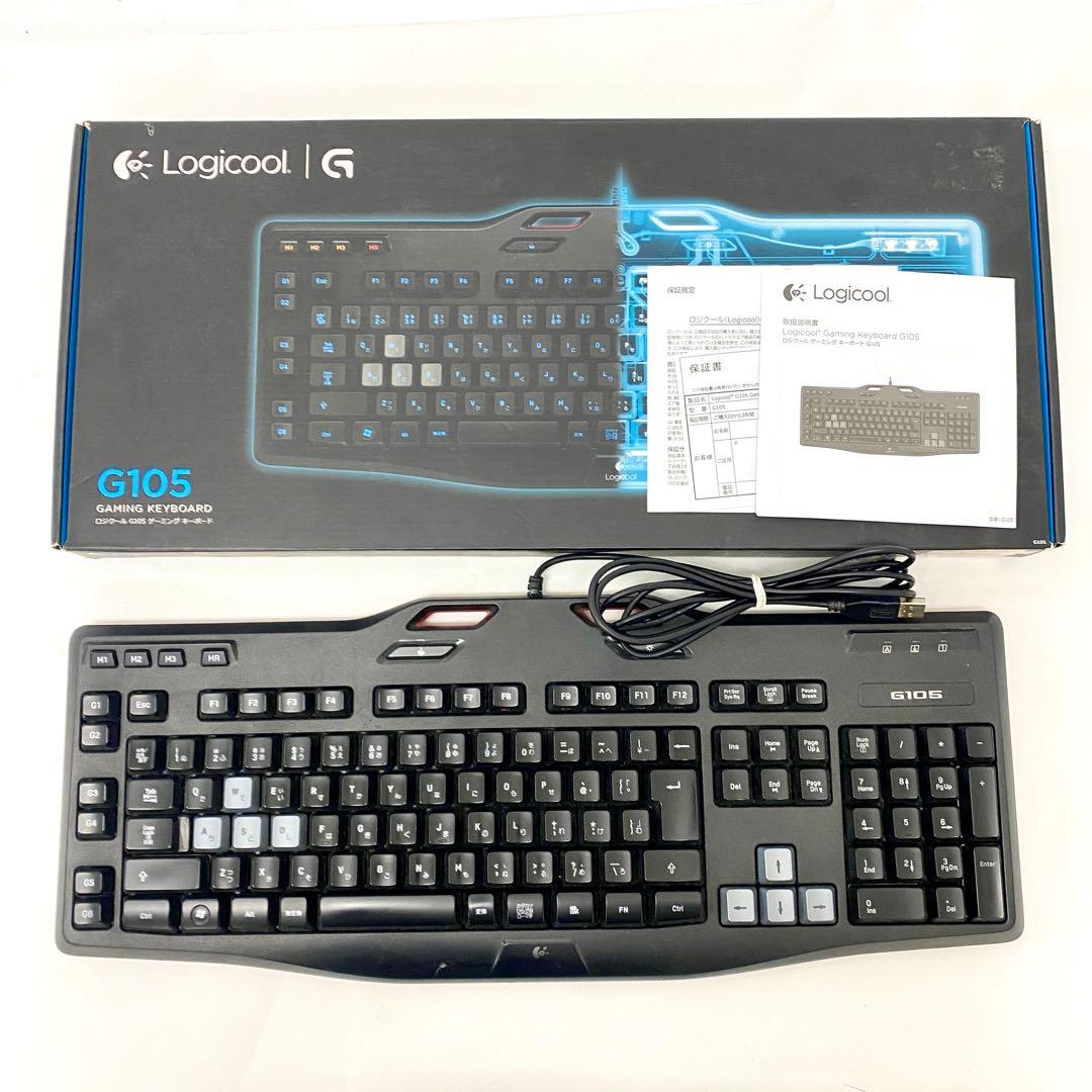 E276 Lenovo レノボ AIO 730S 24IKB　2018製