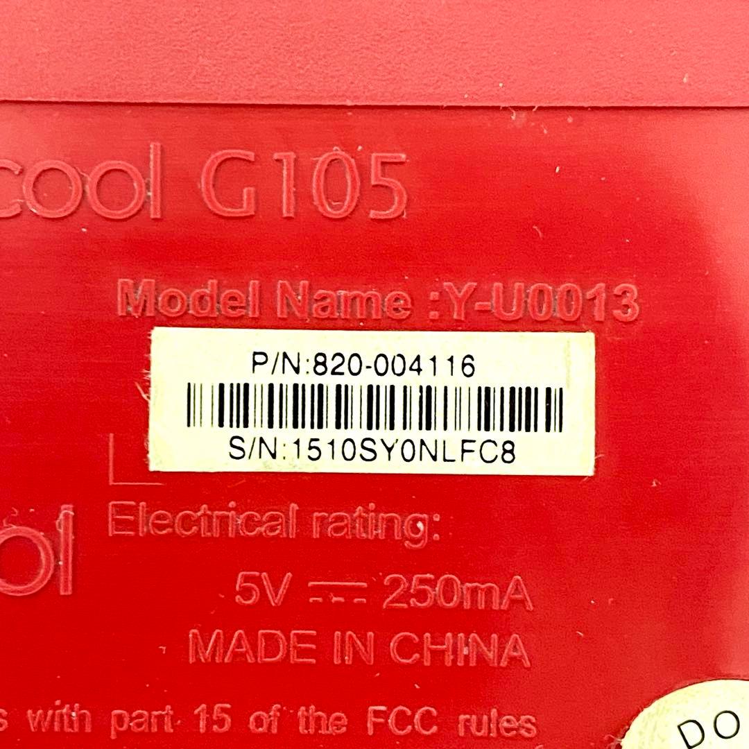 E276 Lenovo レノボ AIO 730S 24IKB　2018製