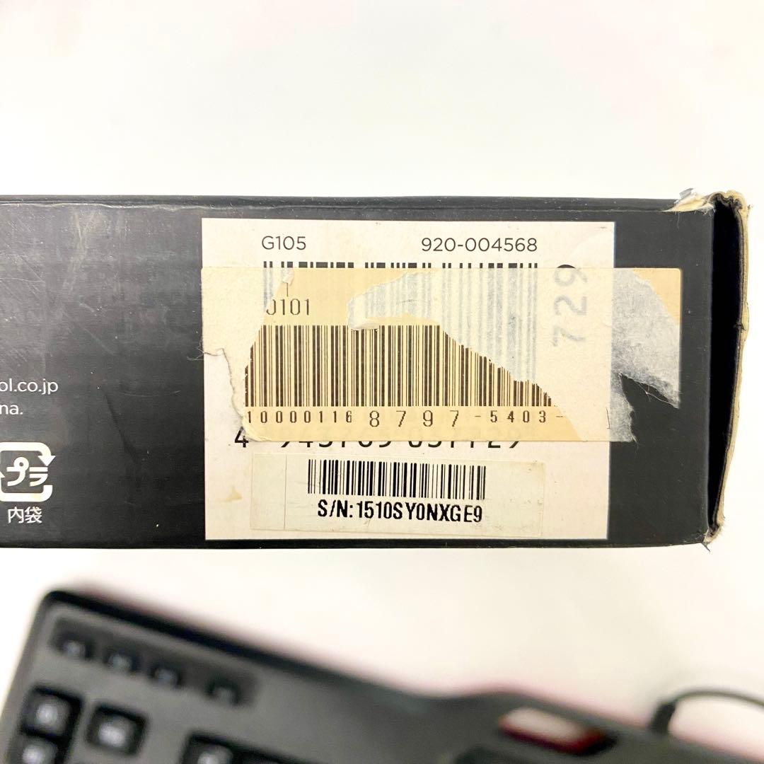 E276 Lenovo レノボ AIO 730S 24IKB　2018製