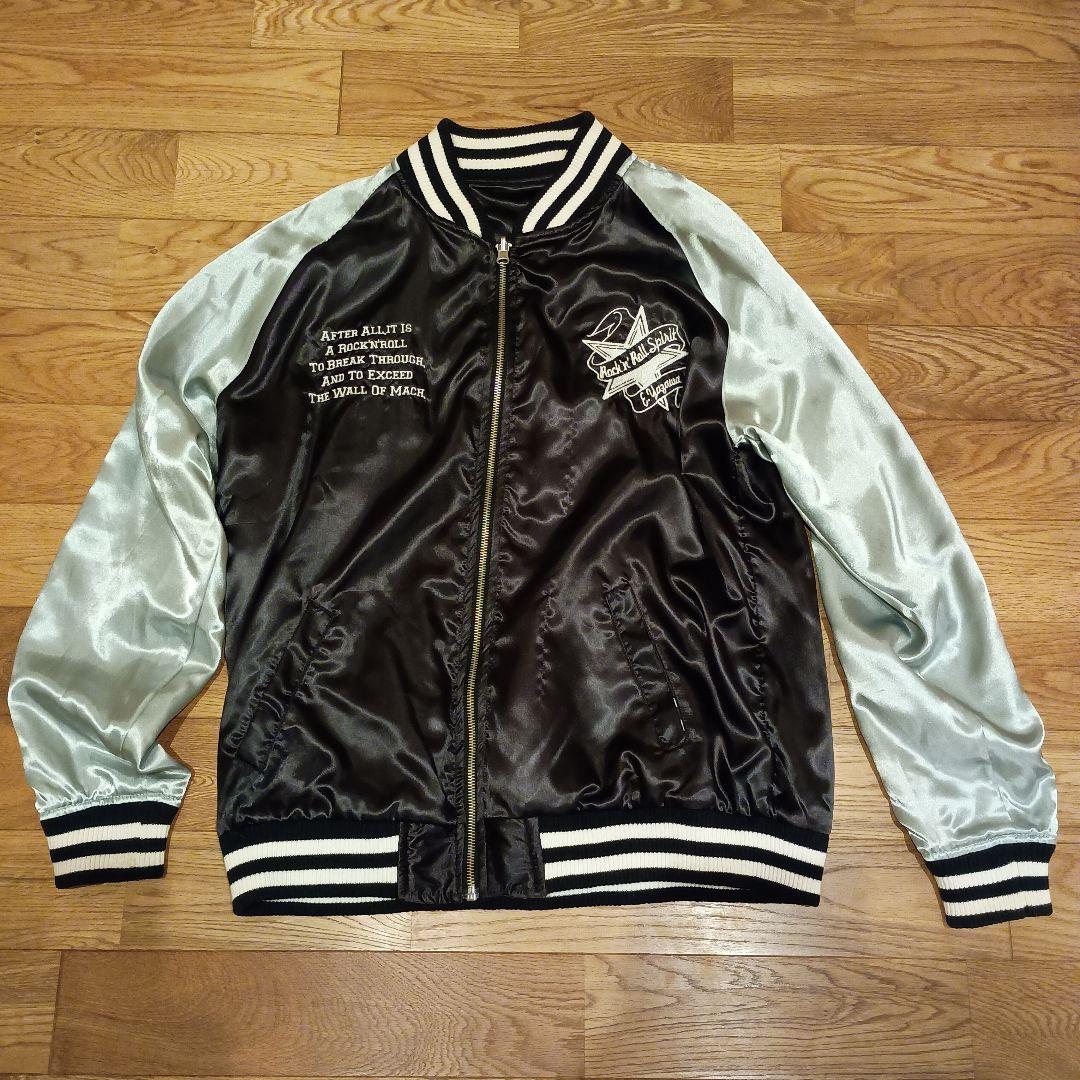 矢沢永吉　希少　スカジャンリバーシブル　刺繍