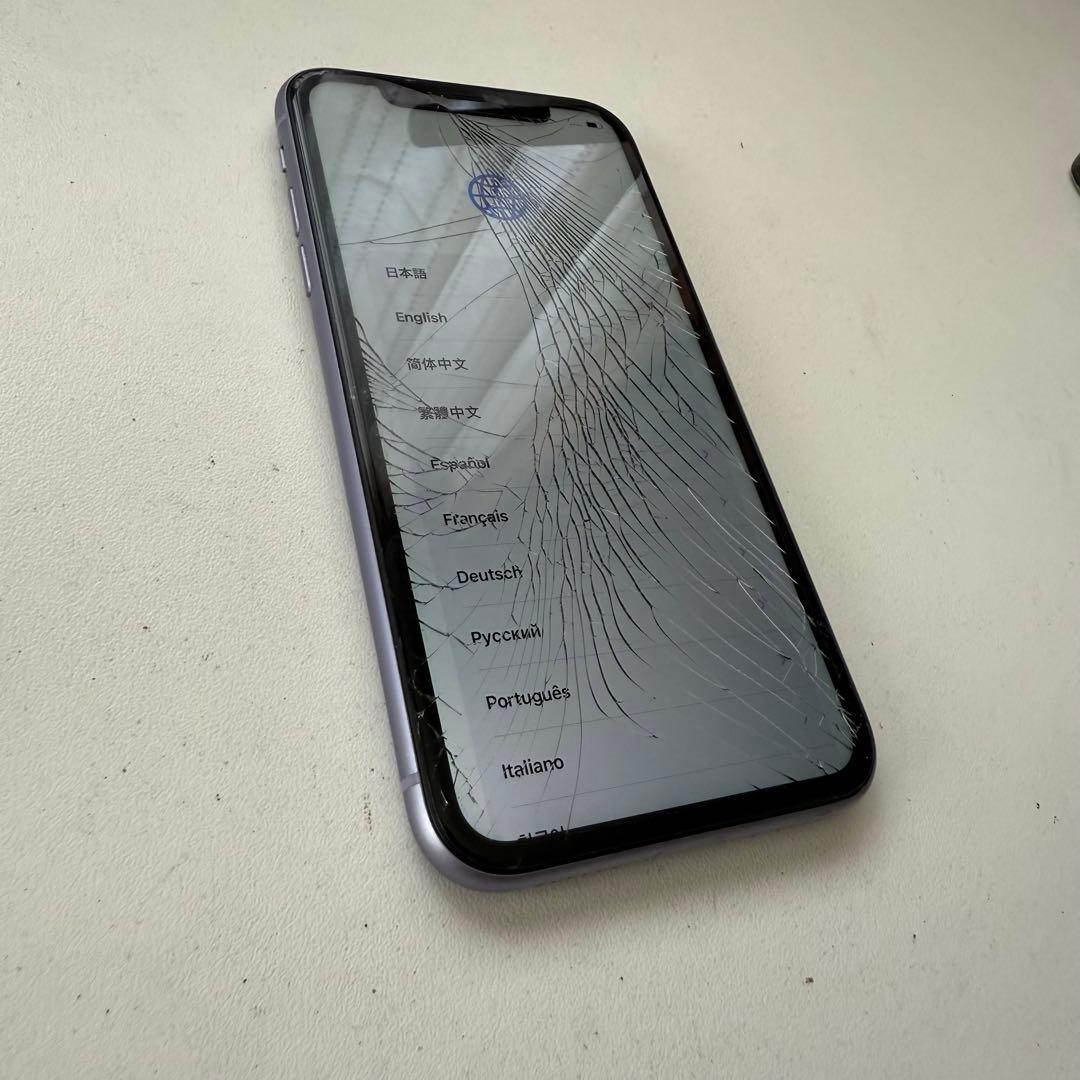 Apple iPhone 11 本体 パープル 128GB ジャンク品