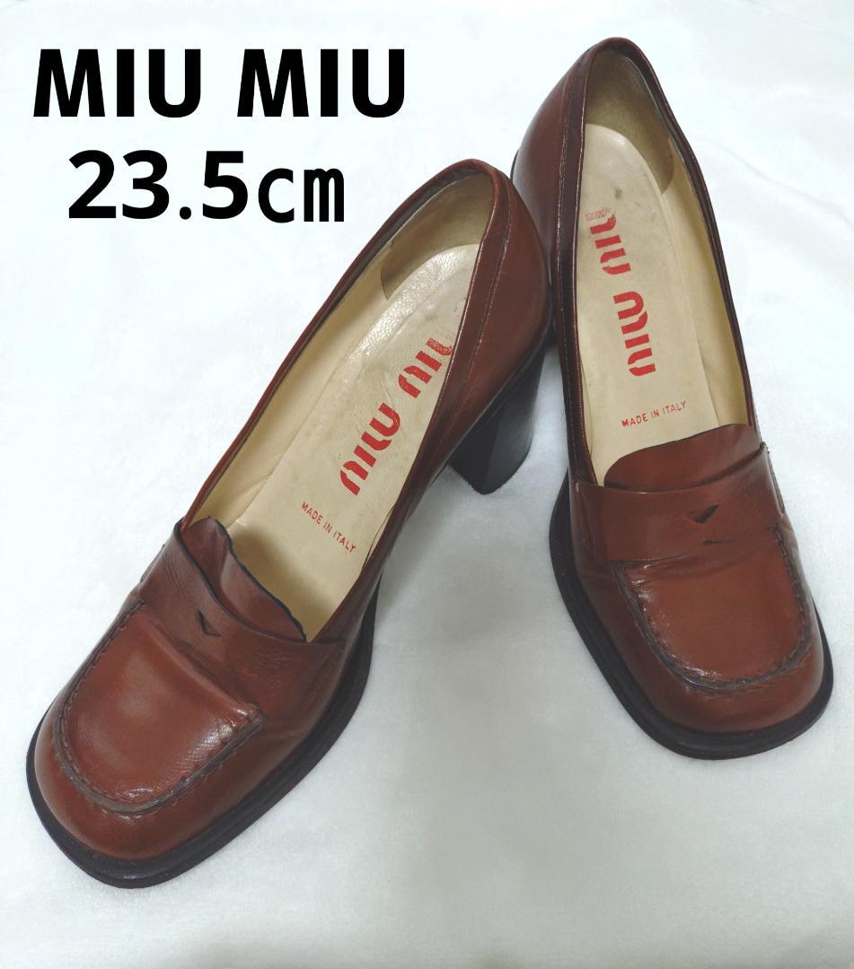 MIU MIU ミュウミュウ ブラウン ヒール パンプス 23.5cm