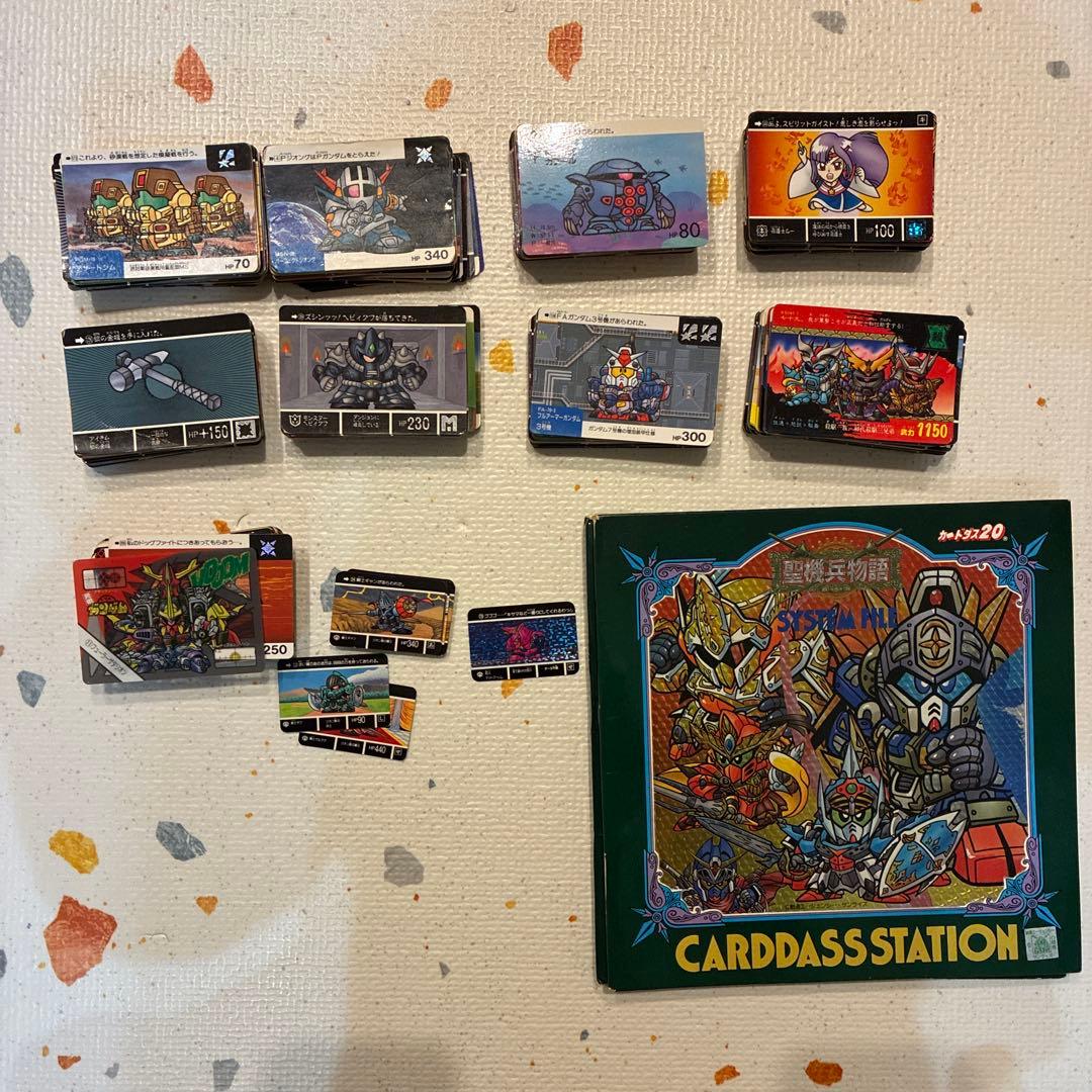 S*5様 引退品　昭和　SDガンダムカードダス　約518枚　キラ有　ファイル付