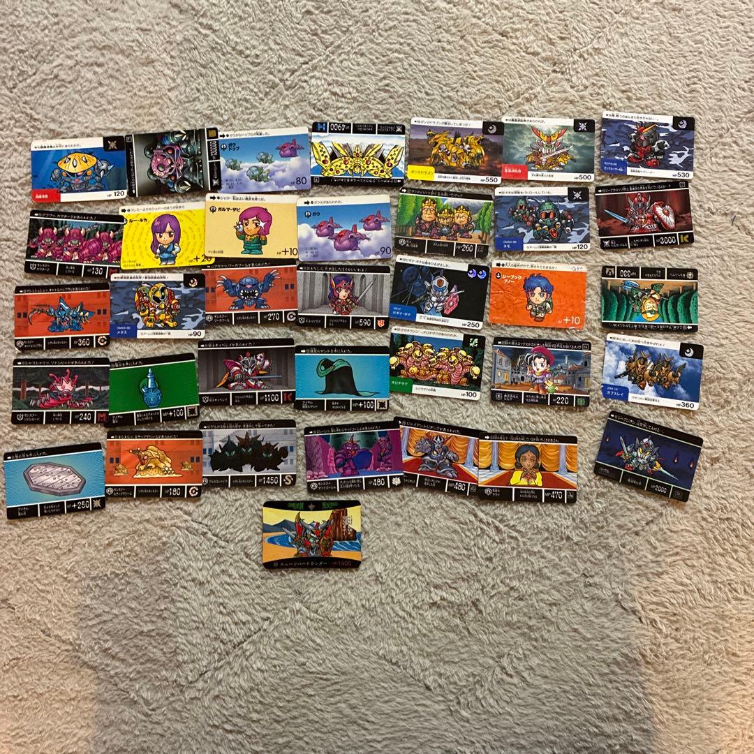 S*5様 引退品　昭和　SDガンダムカードダス　約518枚　キラ有　ファイル付