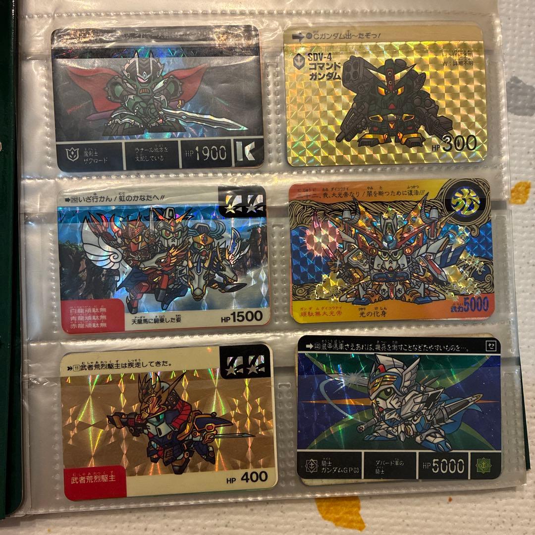 S*5様 引退品　昭和　SDガンダムカードダス　約518枚　キラ有　ファイル付