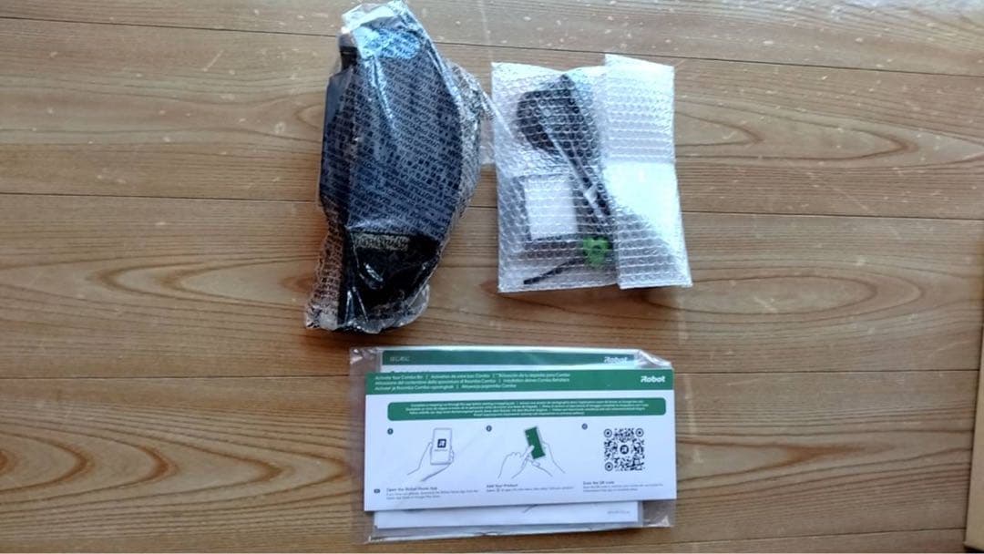 ルンバi5＋ロボット掃除機