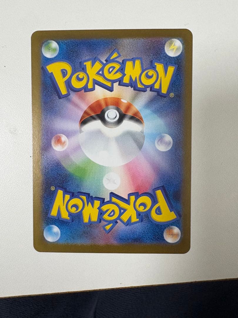 ブラッキーex SAR SV8a テラスタルフェスex 217/187 おまけ付