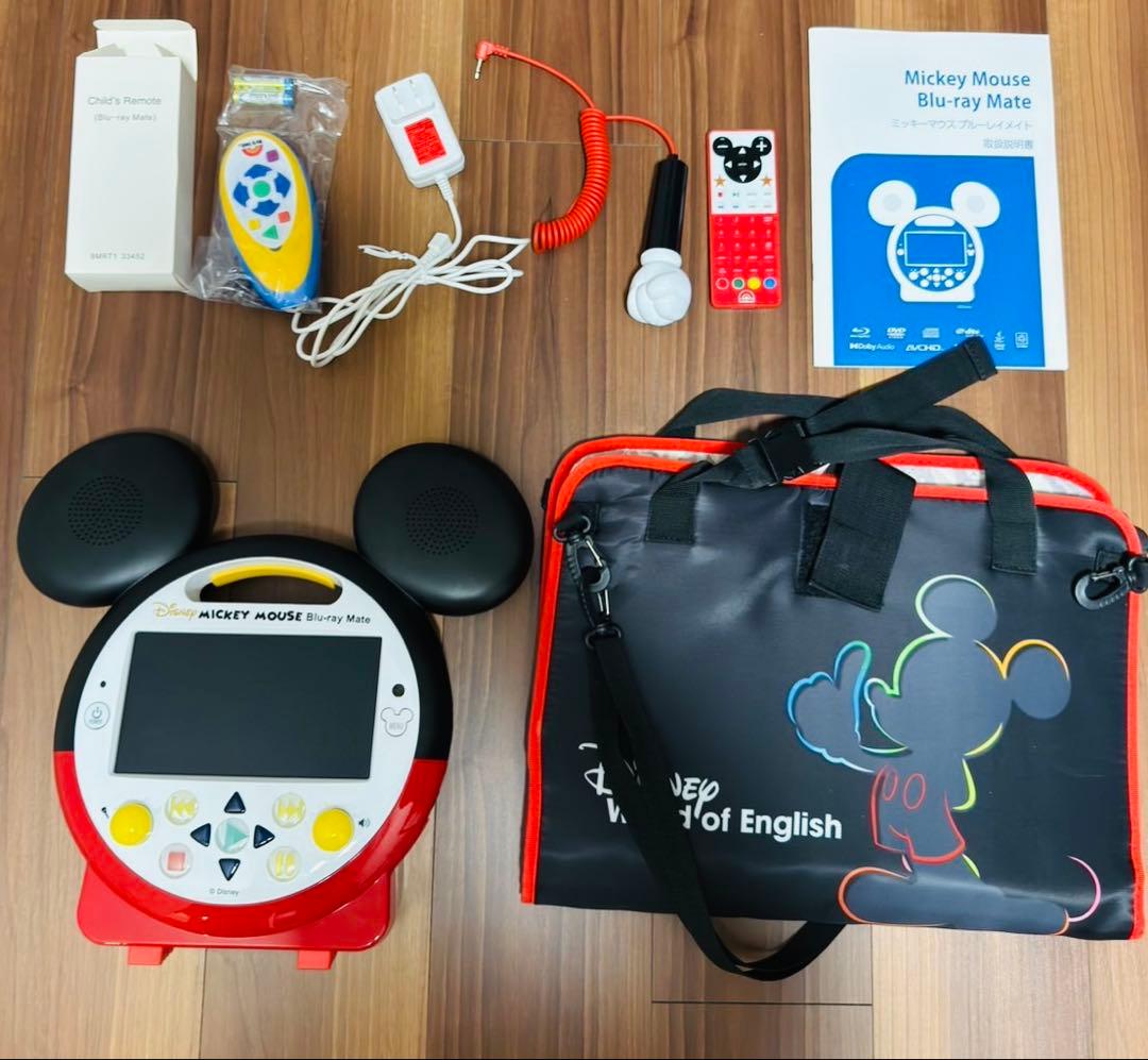 【ディズニー英語】DWE ブルーレイメイト ミッキーメイト Blu-ray