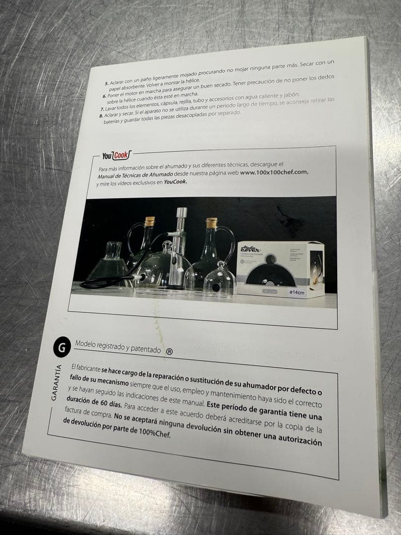 スーパーブランジン 1003-010 電動スモークマシン