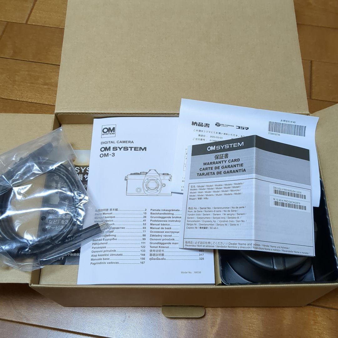 OM SYSTEM OM-3 一眼レフカメラ 12-45mmレンズ付き