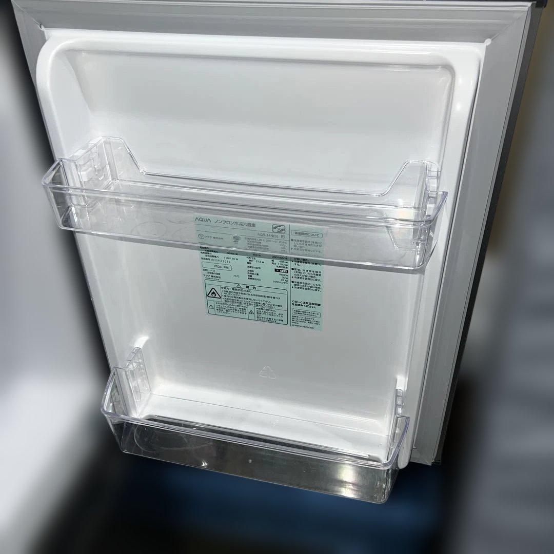 ⭐︎ブラック3点セット/洗濯機/冷蔵庫/レンジ/AQUA/マックスゼン/ヤマゼン