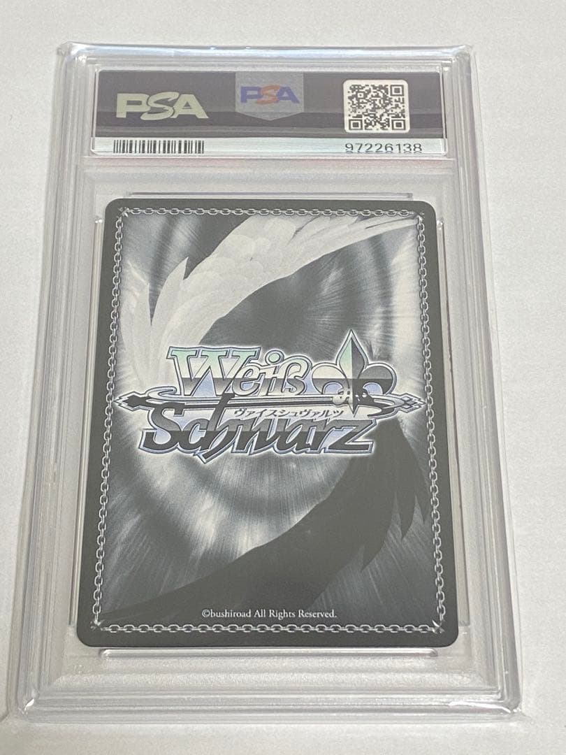 ヴァイス　暗闇の、その先へ アクア　SP PSA10