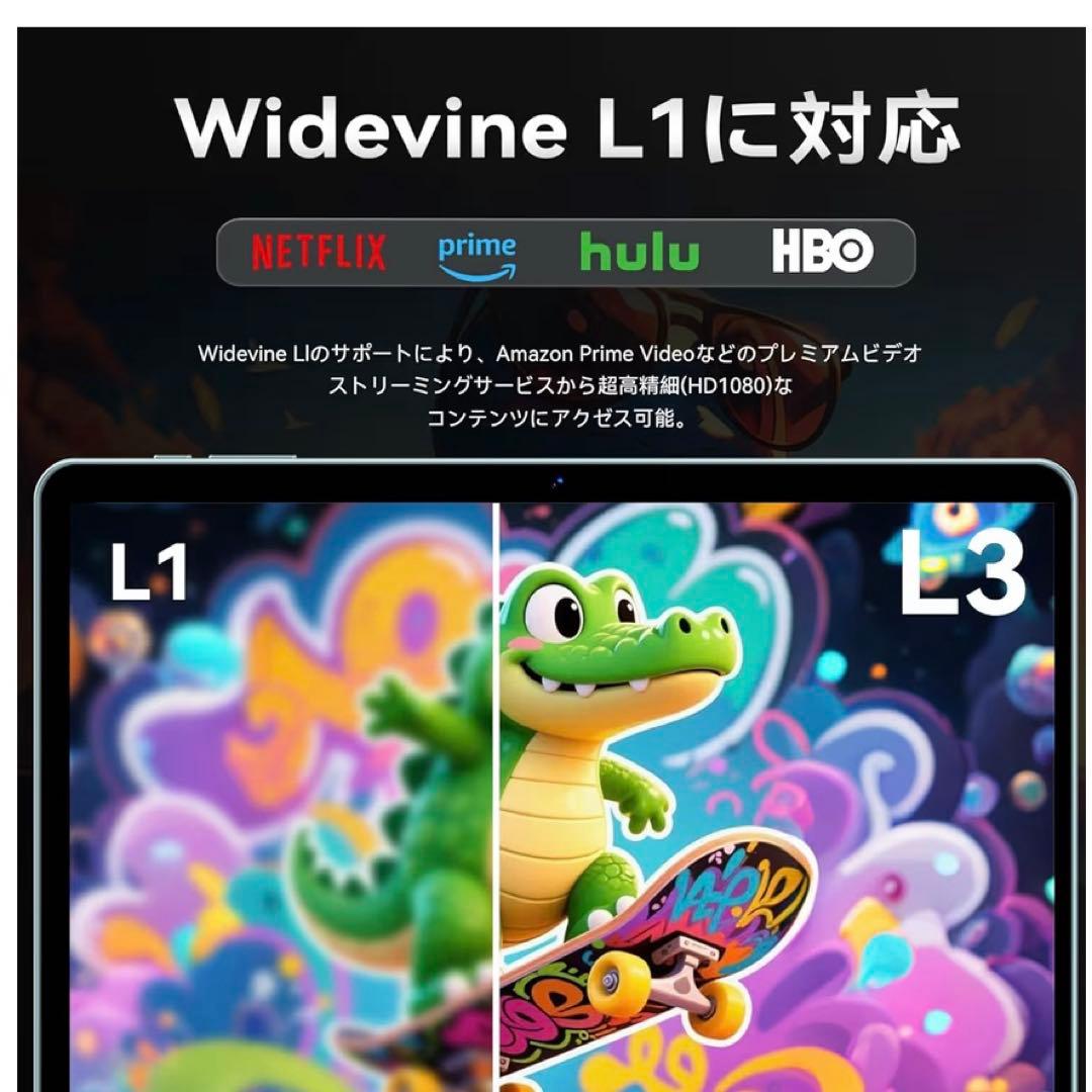 Android 16強化版　タブレット 10インチ128GB/20GB/2TB