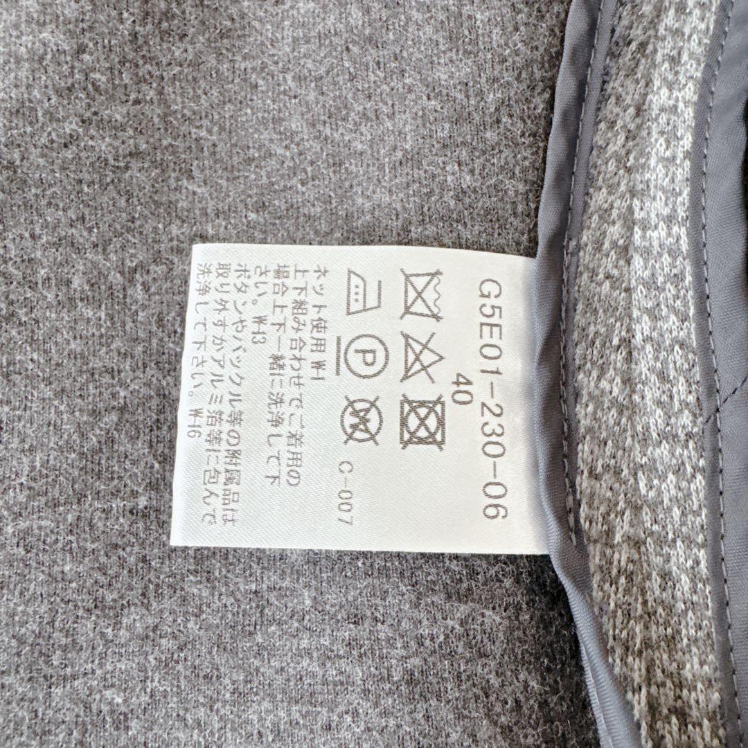 美品✨マッキントッシュロンドン ジャケット パンツ セットアップ スーツ