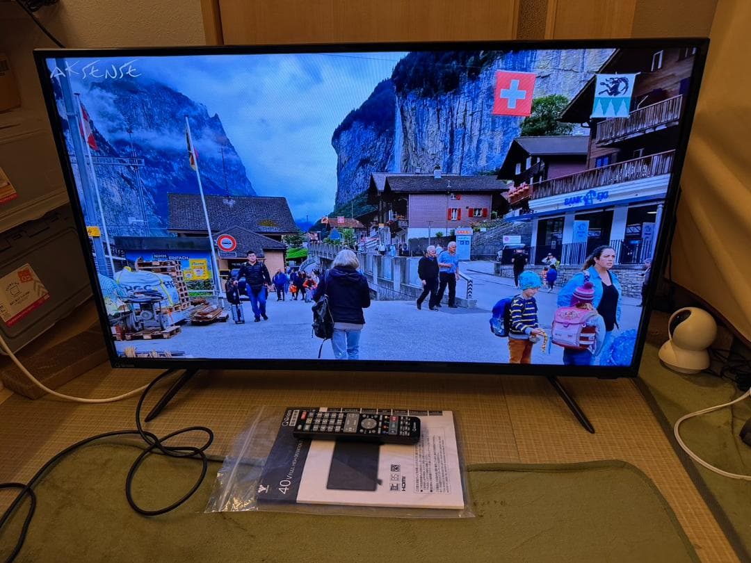 Qriom　山善 HDD内蔵録画可　40型　テレビ　QRC-40W2K 超極美品