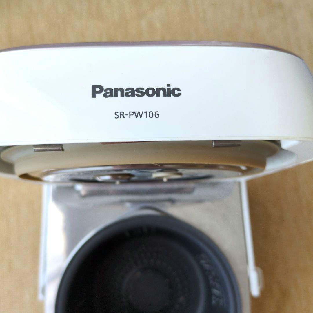 【中古】パナソニック おどり炊き 圧力 IH 炊飯器 SR-PW106