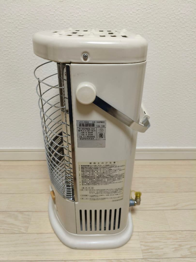 リンナイ　赤外線ガスストーブ　R-852PMSⅲ 都市ガス用　ガスコード付き