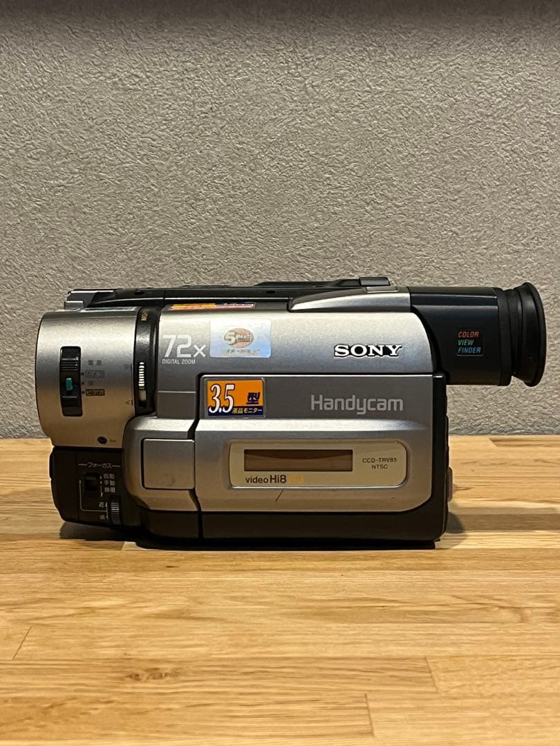 【正常動作品】※おまけ付き　SONYビデオカメラレコーダーCCD-TRV85K