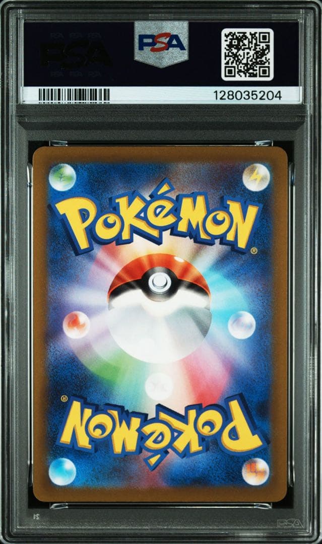 【PSA10】2連番 リザードンVSTAR ミュウツーVSTAR