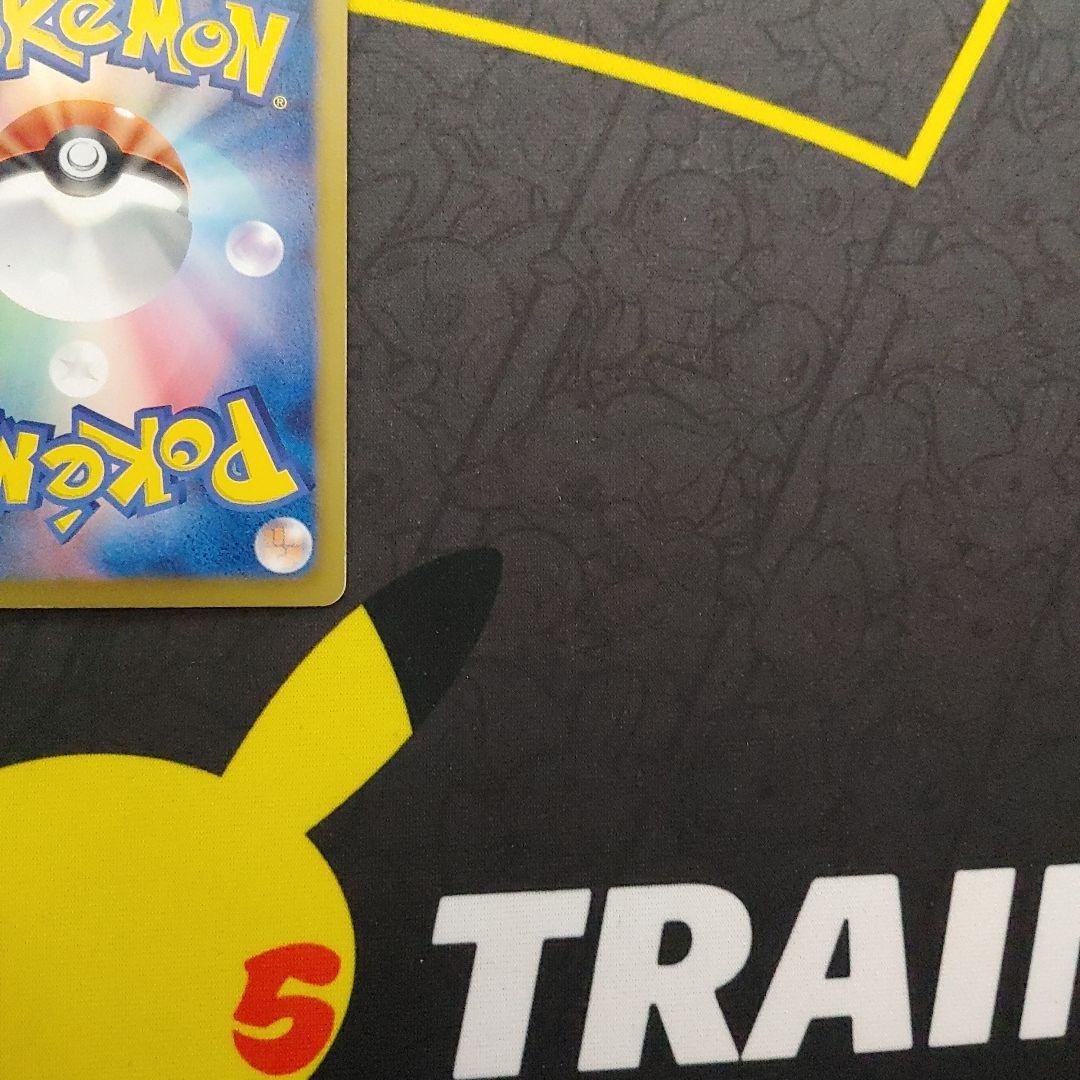 デオキシス　EX　SR　プラズマ団