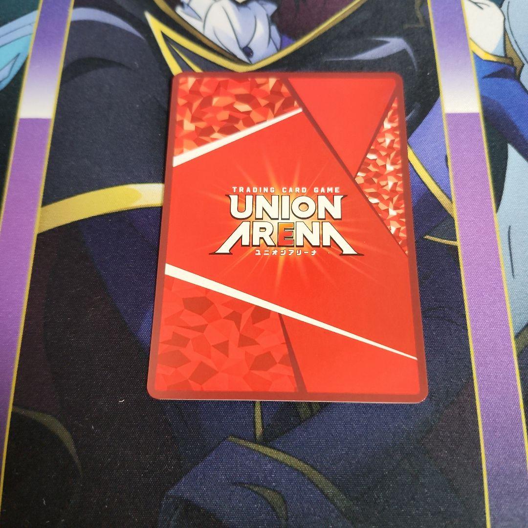 【シングル】リンウェル SR★★ 星2 パラレル ①