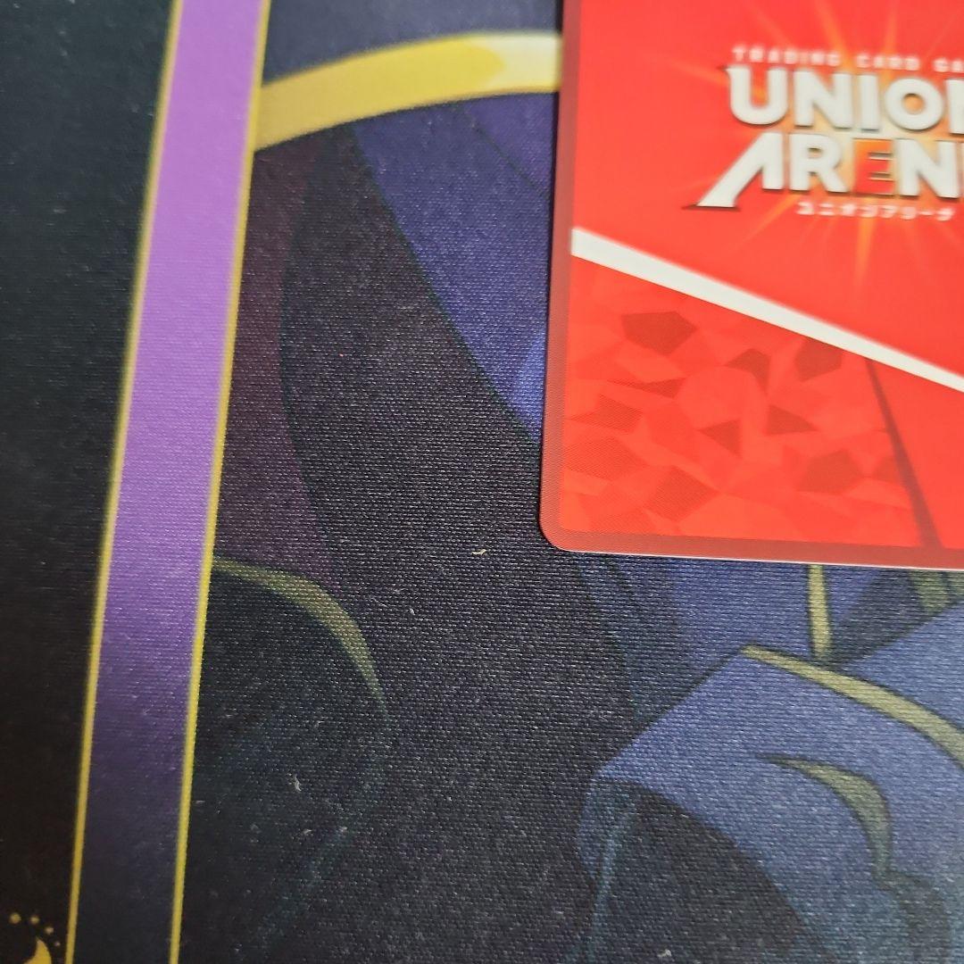 【シングル】リンウェル SR★★ 星2 パラレル ①