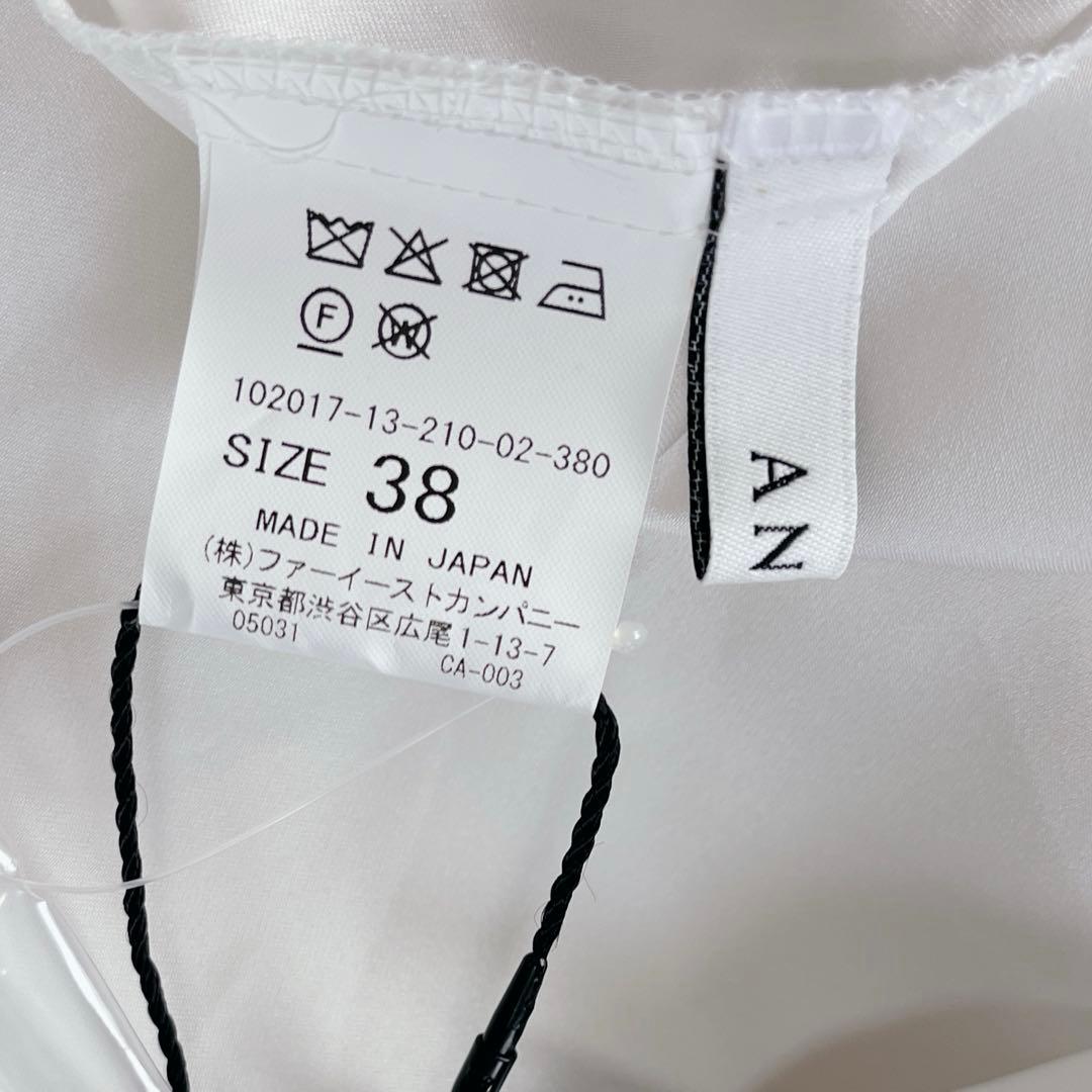 未使用✨タグ付き　美品　アナイ ブラウス　とろみ　38