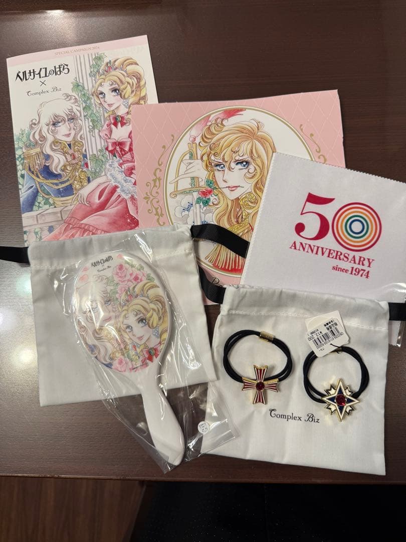 コンプレックスビズ☆ベルサイユのばら☆コラボレーションポニーセット