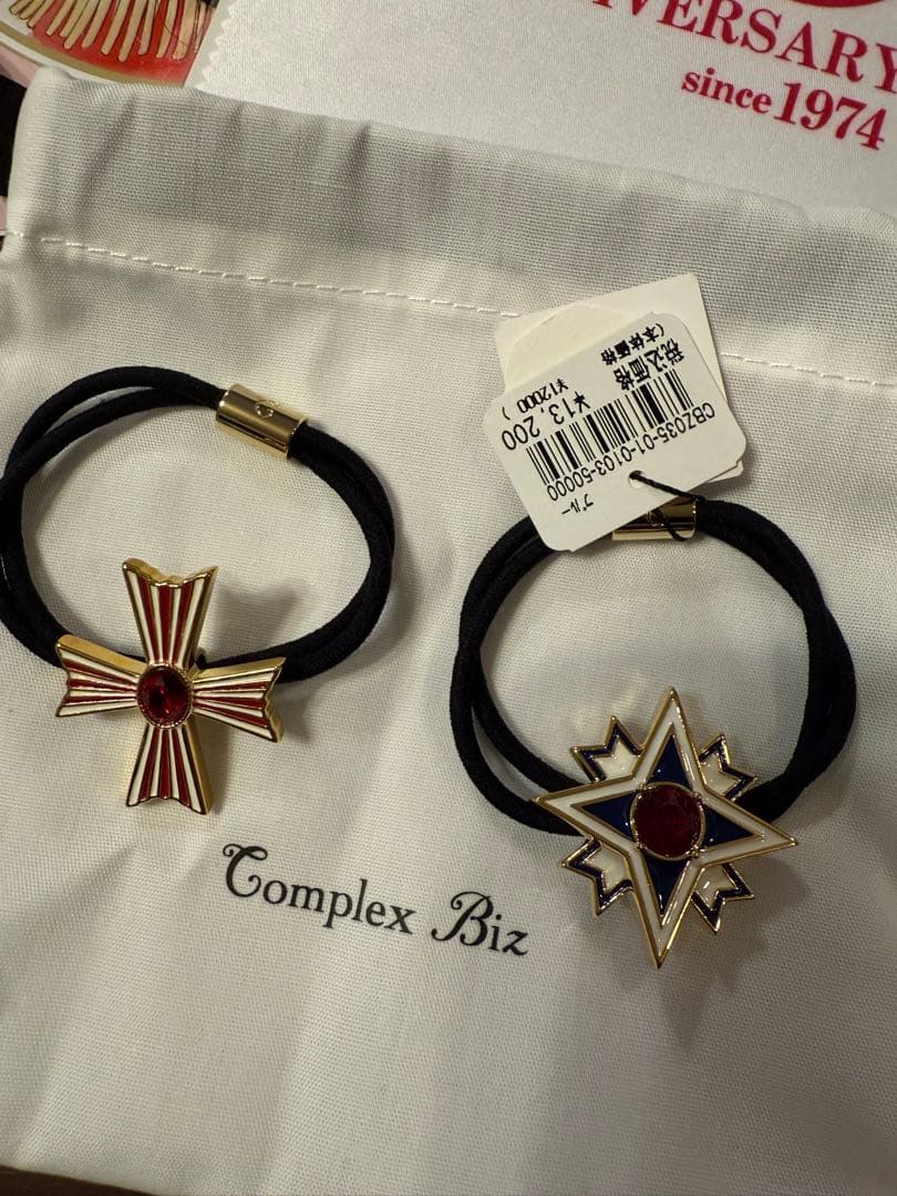 コンプレックスビズ☆ベルサイユのばら☆コラボレーションポニーセット