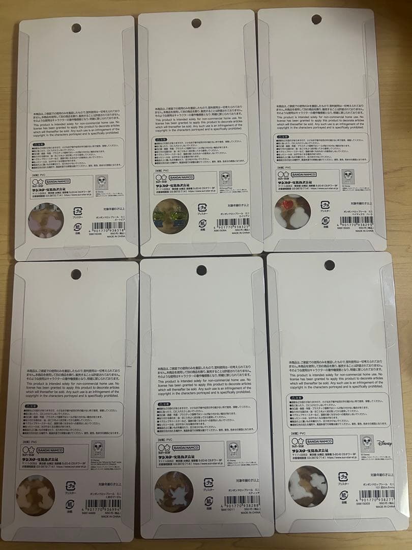 【正規品】ディズニーボンボンドロップシール mini ６種セット