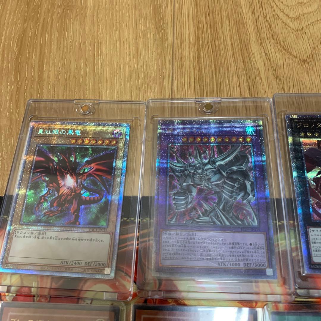 遊戯王まとめ売り